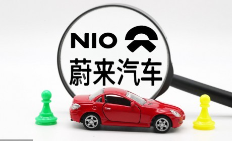 蔚来失速，造车新势力在特斯拉国产前夜急坠