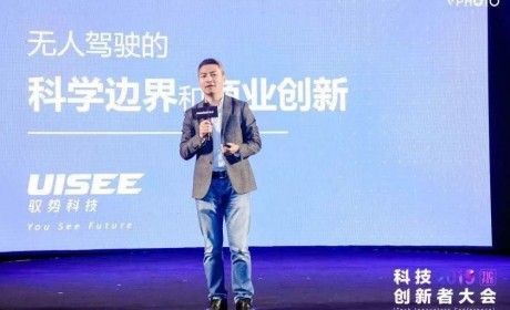 想证明无人驾驶更安全？可能需要500年