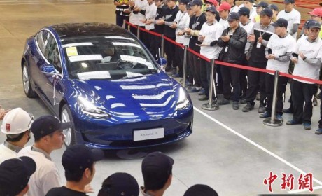 首批国产特斯拉正式交付 周产量已突破1000辆