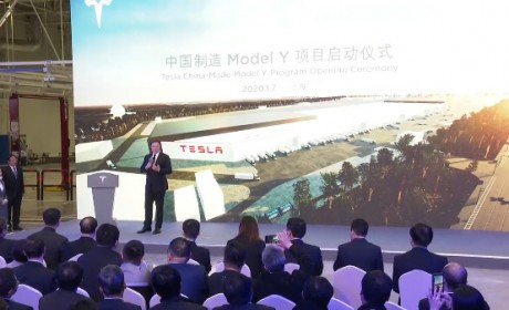 特斯拉启动第二款国产车型Model Y 马斯克称大家都买得起