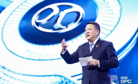 谋定下一个十年 北汽新能源发布“2029计划”