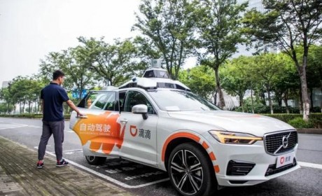 为什么说滴滴自动驾驶能成为中国的Waymo