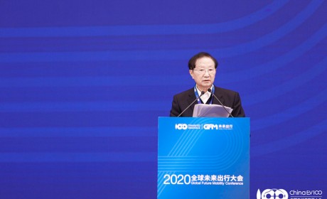 百人会理事长陈清泰：电动化只是汽车产业变革的1.0版本