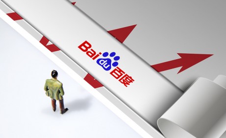 知情人士：百度或与威马联手造车，目前仍在商议中