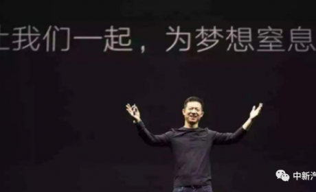 FF若能量产落地，贾跃亭是不是就有可能回国还债了？