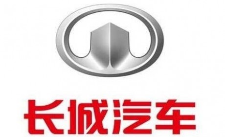 长城汽车：智慧线控底盘全面支持L4级及以上自动驾驶