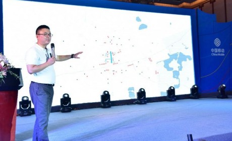 消息称摩拜联合创始人夏一平将任百度吉利合资公司CEO