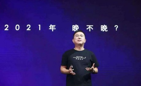 造车挖人暗战：小米开10亿天价，新势力打响“人才保卫战”
