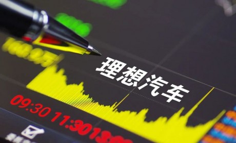 理想破发背后，纯电动路线被指“烟雾弹”