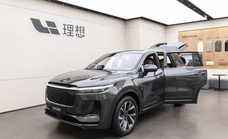 理想二次上市：准备拥抱纯电