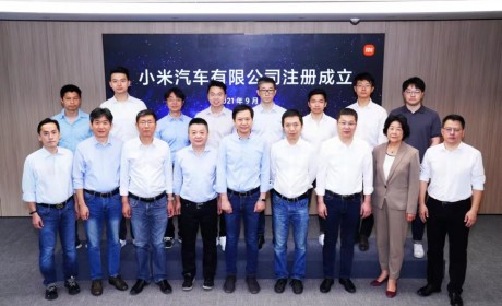 向雷军汇报 李肖爽任小米汽车副总裁