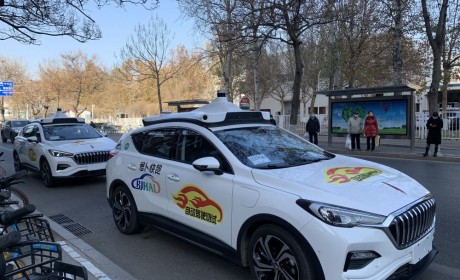 “自动驾驶出租车”商业化试点来袭，大规模落地运营还要多久？