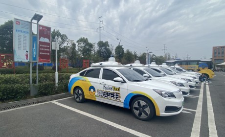 衡阳模式：来自中部城市的全球最大自动驾驶试验
