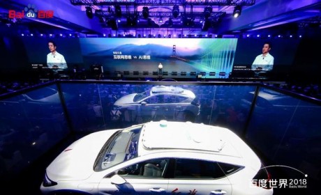 百度Apollo最新进展：高速自动驾驶、智能泊车、车路协同