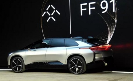 FF：因现金流危机继续采取停薪留职措施 全球剩1000余员工