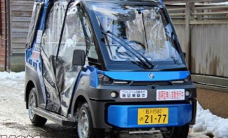 日本厂商要打造本土自动驾驶操作系统