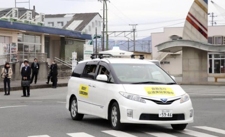 日本将允许高度自动驾驶车上路 或于2020年上半年开始