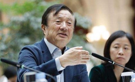 任正非：华为汽车的“冰山效应”