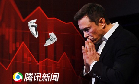 万字报告做空特斯拉：马斯克在操盘一场“庞氏骗局”