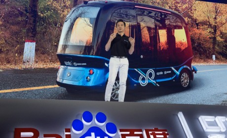 李彦宏站台的无人巴士项目生变：主力人员撤出 产品停止推广