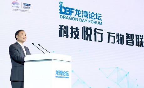 李书福谈智能驾驶:一切以人为本,摒弃浮躁的功利主义