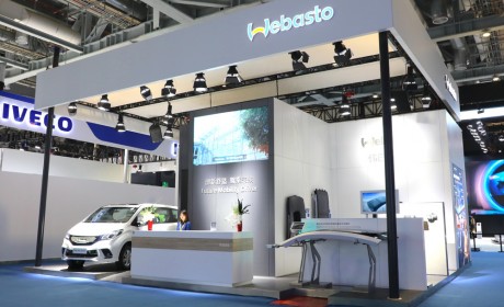 启动自动驾驶新时代 伟巴斯特亮相第二届中国国际进口博览会