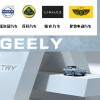 一电试车|大玩极简的几何A 一副素面之下内涵惊人