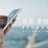 荣威R 汽车圈“小米”养成记