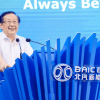 北汽新能源试验中心正式启用 看旧厂房如何腾笼换鸟？