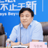 北汽新能源试验中心正式启用 看旧厂房如何腾笼换鸟？