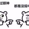一位70后蔚来车主的心声：对于蔚来我很满意 也很放心