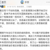 融资之后筹谋上市 理想汽车的资本大戏怎么唱？