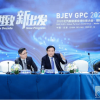 不惧特斯拉 北汽新能源ARCFOX量产在即