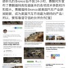员工喊话：赛麟汽车/千人失业/股东推诿 谁来做主？