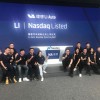 理想成功IPO 市值破百亿美元 股价开盘大涨35%