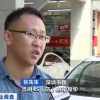 二手车贩不愿收新能源车 市场不稳一天一个价