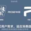 新车X问 | 解析荣威i6 MAX插电混动如何？