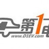 新车X问 | 解析荣威i6 MAX插电混动如何？