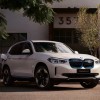 创新纯电动BMW iX3全球首发 续航里程达500公里
