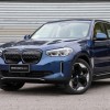 宝马iX3/XC40 RECHARGE领衔 广州车展重磅新车预告盘点