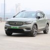 宝马iX3/XC40 RECHARGE领衔 广州车展重磅新车预告盘点