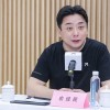 俞经民：R汽车是新势力中的国家队 明年销量目标3万辆