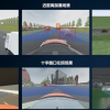 官宣 极狐HBT—量产搭载华为激光雷达方案第一车