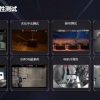 官宣 极狐HBT—量产搭载华为激光雷达方案第一车