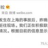 评特斯拉、蔚来自燃事件：比起火更可怕的，是车企藏着掖着不作为