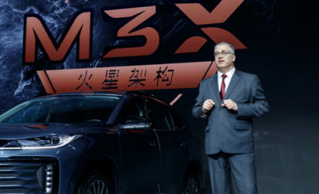 星途携“一箭双星”亮相北京车展 全新一代TXL/旗舰SUV VX开启预售
