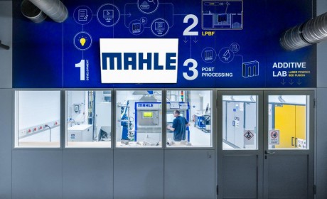 马勒新3D打印中心开业 加速实现“碳中和”出行