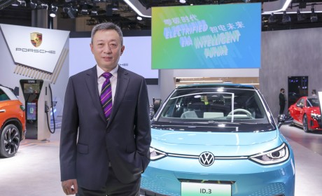 大众汽车集团（中国）携6款电动车型亮相第四届中国国际进口博览会