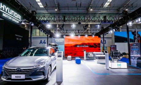 现代汽车集团亮相世界新能源汽车大会 推动中国氢能产业高质量发展
