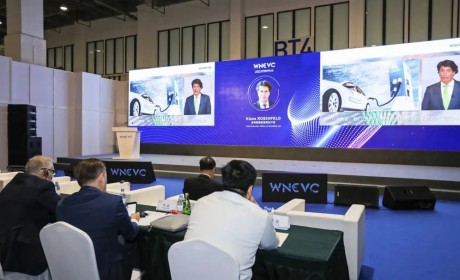 舍弗勒集团CEO受邀在世界新能源汽车大会中德论坛做主题发言